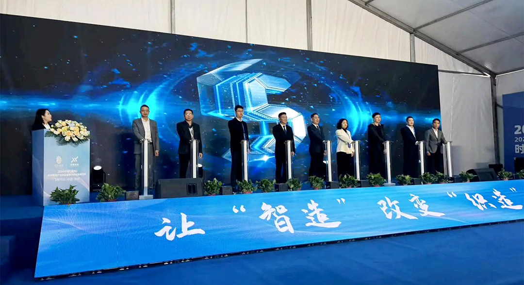 濮院展會(huì)精彩回顧 | 睿能展位人潮涌動(dòng)，行業(yè)前沿技術(shù)一覽無余https://mmbiz.qpic.cn/mmbiz_jpg/uVPLicGse1zfSGAnFj8sU92BkOhtqnEerEJasH17wcFWMmXUSNBo3ibFJKHRHTG82ccnGjNOMEhdcbEAZuheWEIQ/640?wx_fmt=jpeg&from=appmsg&tp=wxpic&wxfrom=5&wx_(圖4)