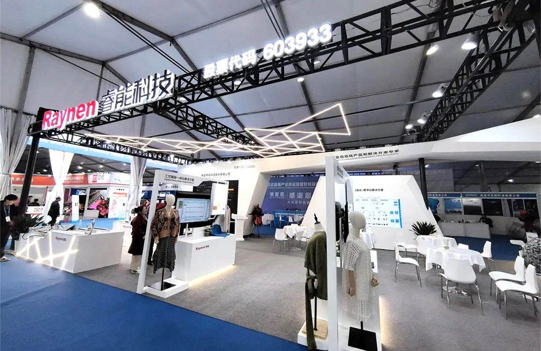 濮院展會(huì)精彩回顧 | 睿能展位人潮涌動(dòng)，行業(yè)前沿技術(shù)一覽無余https://mmbiz.qpic.cn/mmbiz_jpg/uVPLicGse1zfSGAnFj8sU92BkOhtqnEerEJasH17wcFWMmXUSNBo3ibFJKHRHTG82ccnGjNOMEhdcbEAZuheWEIQ/640?wx_fmt=jpeg&from=appmsg&tp=wxpic&wxfrom=5&wx_(圖1)