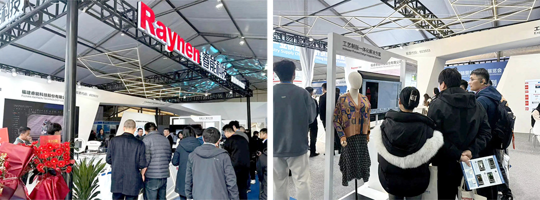 濮院展會(huì)精彩回顧 | 睿能展位人潮涌動(dòng)，行業(yè)前沿技術(shù)一覽無余https://mmbiz.qpic.cn/mmbiz_jpg/uVPLicGse1zfSGAnFj8sU92BkOhtqnEerEJasH17wcFWMmXUSNBo3ibFJKHRHTG82ccnGjNOMEhdcbEAZuheWEIQ/640?wx_fmt=jpeg&from=appmsg&tp=wxpic&wxfrom=5&wx_(圖3)