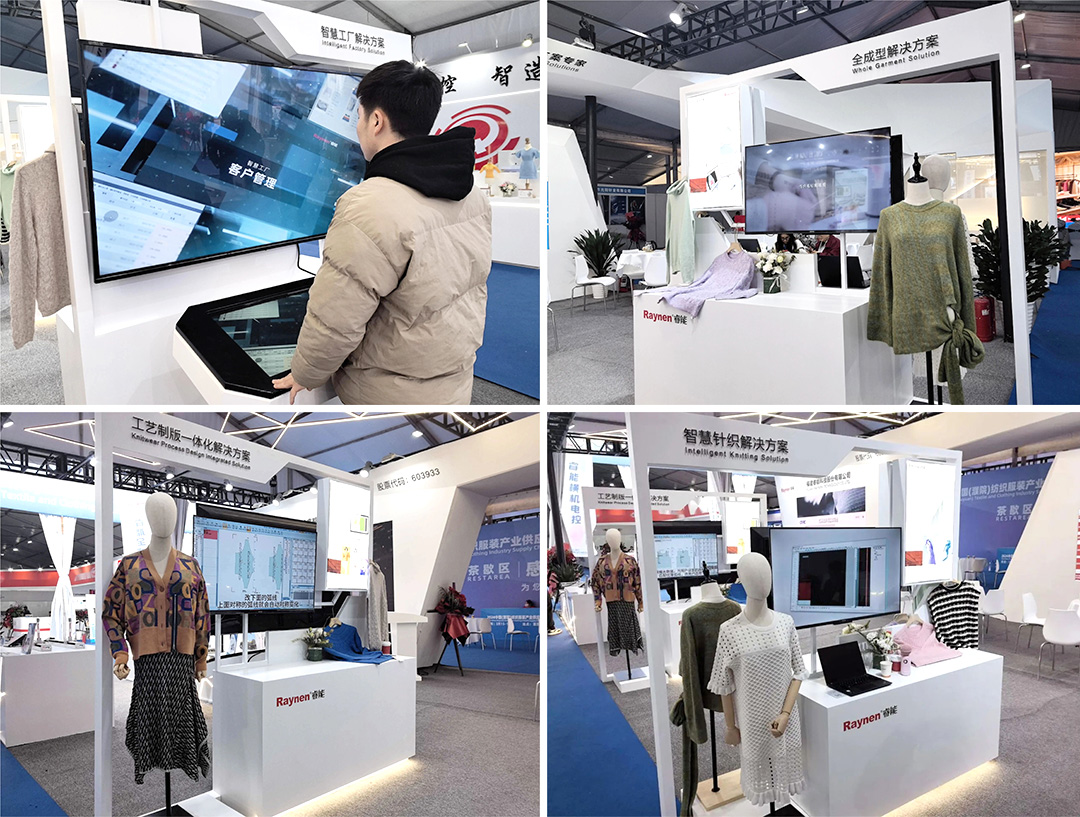 濮院展會(huì)精彩回顧 | 睿能展位人潮涌動(dòng)，行業(yè)前沿技術(shù)一覽無余https://mmbiz.qpic.cn/mmbiz_jpg/uVPLicGse1zfSGAnFj8sU92BkOhtqnEerEJasH17wcFWMmXUSNBo3ibFJKHRHTG82ccnGjNOMEhdcbEAZuheWEIQ/640?wx_fmt=jpeg&from=appmsg&tp=wxpic&wxfrom=5&wx_(圖8)