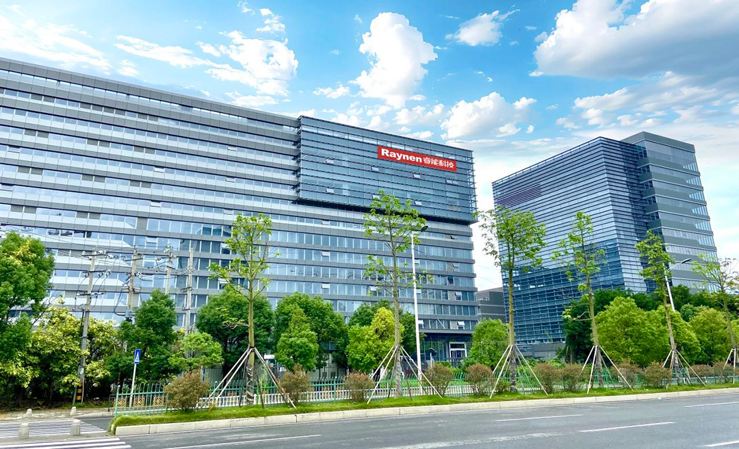 擘繪新藍(lán)圖，開(kāi)啟新征程 ——睿能科技福州新生產(chǎn)基地投產(chǎn)運(yùn)營(yíng)(圖3)