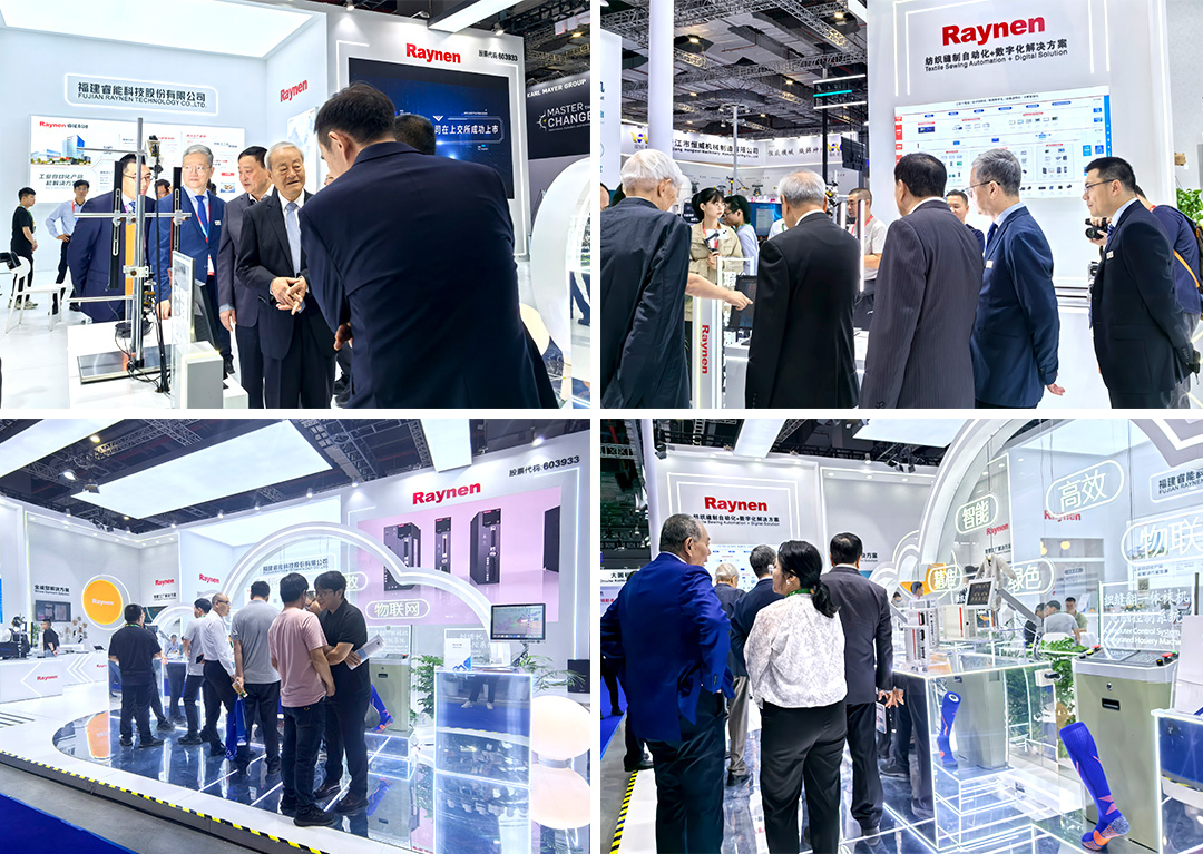 睿能科技閃耀上海ITMA紡機(jī)展：以創(chuàng)新科技，共繪紡織行業(yè)未來藍(lán)圖(圖2)