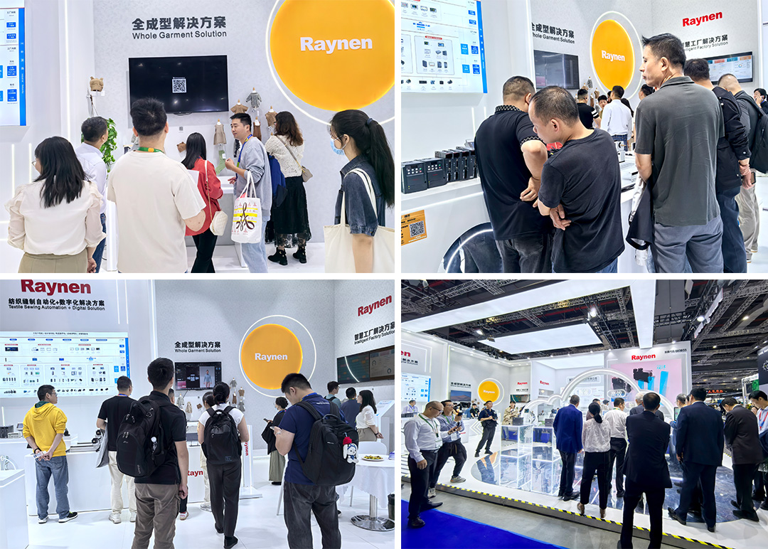 睿能科技閃耀上海ITMA紡機(jī)展：以創(chuàng)新科技，共繪紡織行業(yè)未來藍(lán)圖(圖11)
