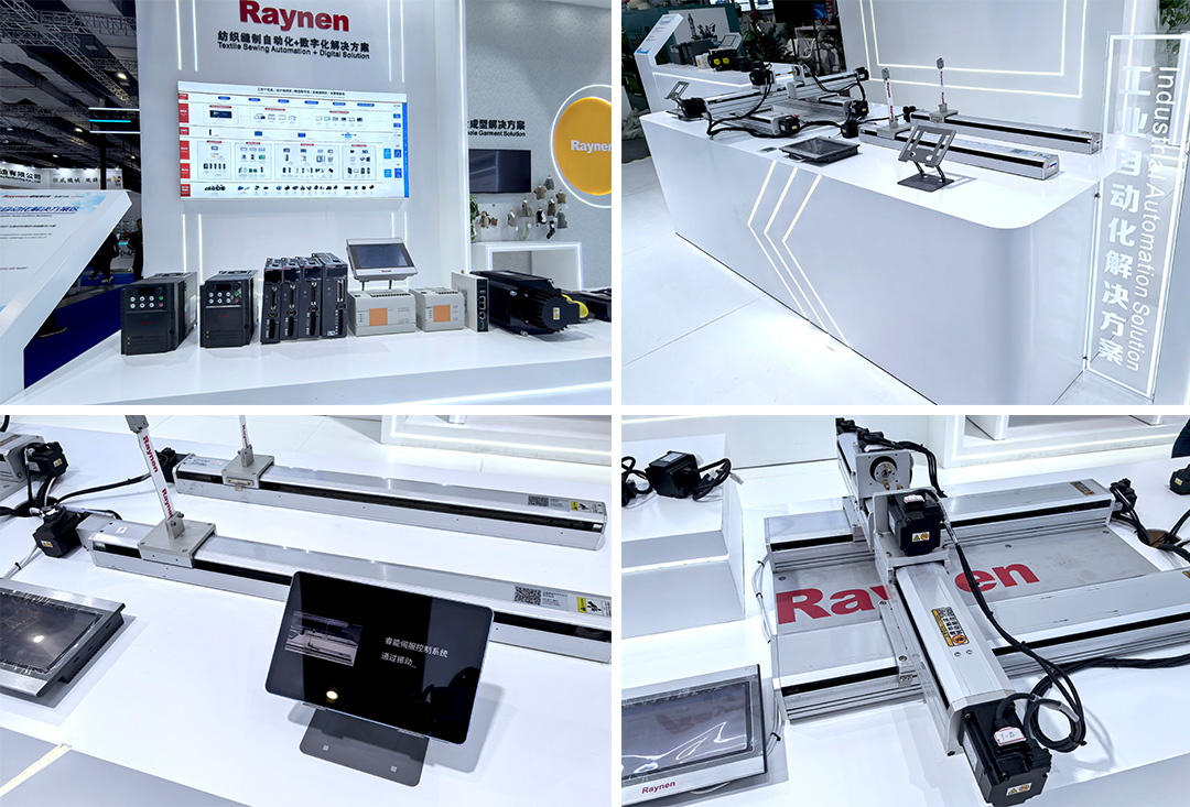 睿能科技閃耀上海ITMA紡機(jī)展：以創(chuàng)新科技，共繪紡織行業(yè)未來藍(lán)圖(圖7)