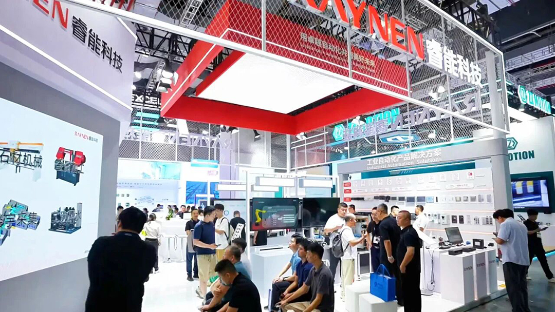 睿能科技閃耀2025工博會(huì)，開啟智造新未來(圖6)